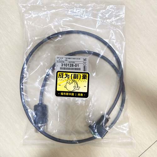 可维修APK 02 05 1.00 46B012 03B012-0议价