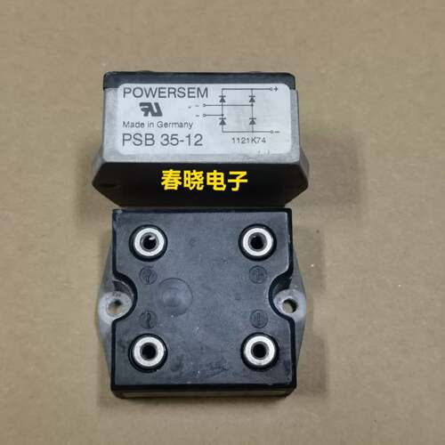可维修PSB35/02，PSB35/04，PSB35/08，PSB议价
