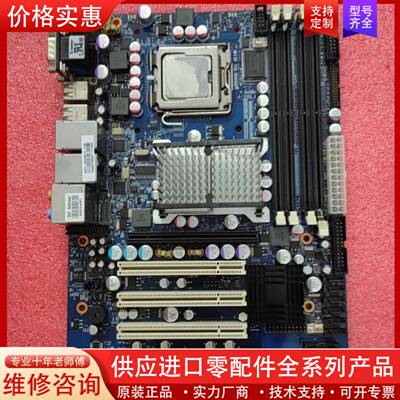 议价kontron KT965/ATXP工业主板，带CP