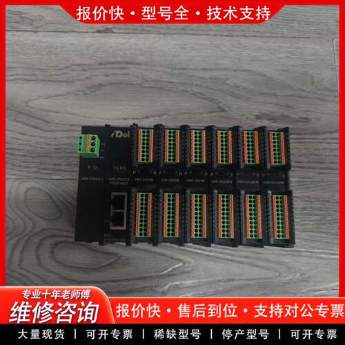 议价【】XB6-P2000H XB6-PN0002   XB6