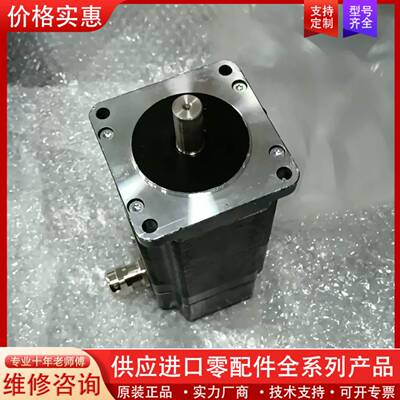 议价BERR LAHR VRDM3913/50LWBOO 百