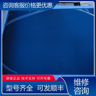议价三菱AA150XN04触摸屏可维修