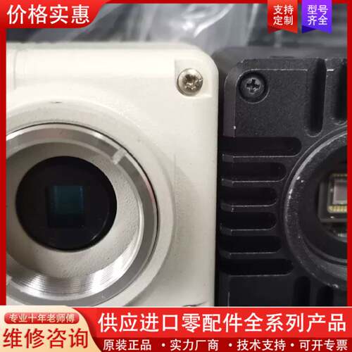 议价STC-TC33USB-AS，STC-TB33USB-AH，