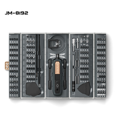 手动180件套精密工具组合螺丝刀套装 JM-8192电脑手机航模维修盒