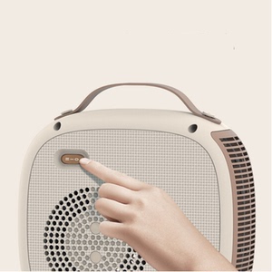 先锋桌面取暖器 电暖器 室内迷你烤火炉暖风机DQ2033/HN2033RT-22