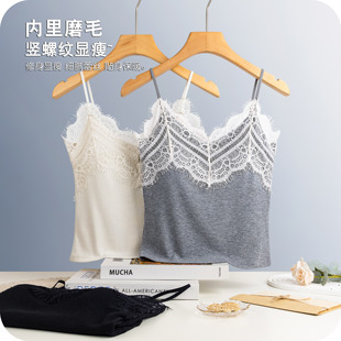 吊带薄绒保暖一体式带胸垫春秋磨毛打底背心女性感蕾丝领内搭上衣