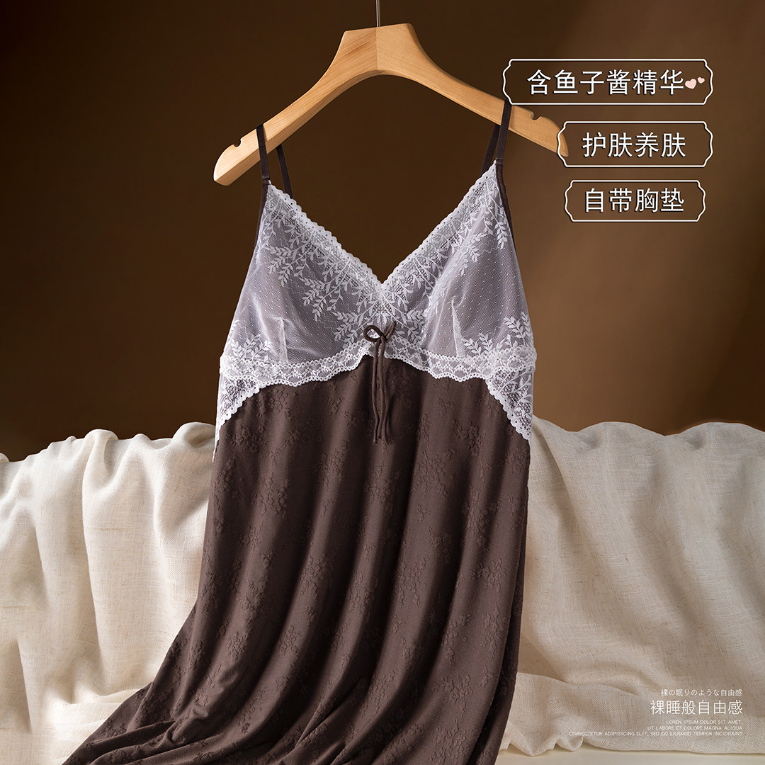 性感莫代尔吊带睡衣女春夏薄款带胸垫可外穿高级感蕾丝家居服睡裙 - 芳榭里官方店出品