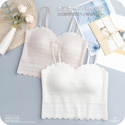 双肩带修身显瘦裹胸高级感小吊带