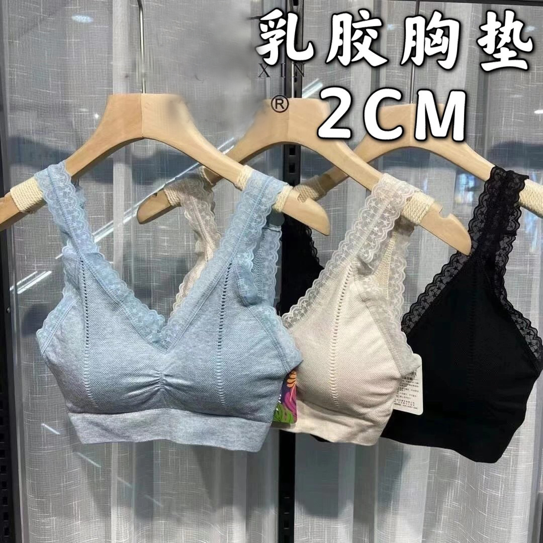 小胸聚拢文胸女乳胶内衣一体背心式运动无钢圈美背夏加厚显大胸罩