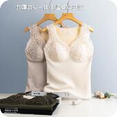 一体加绒加厚保暖背心带胸垫秋冬低V领内搭蕾丝修身 显瘦打底吊带