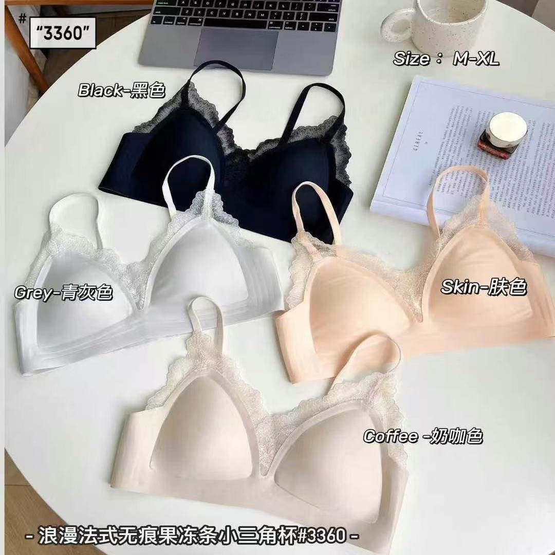 防下垂软支撑聚拢文胸女无痕裸感