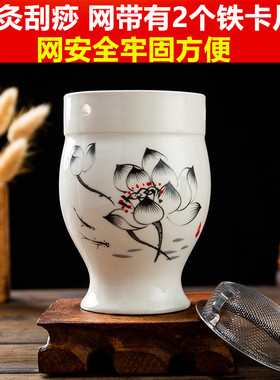 测试推荐陶瓷艾灸罐刮痧美容家用
