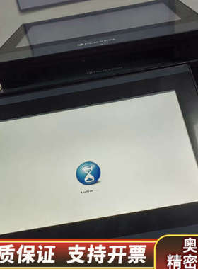 繁易10寸触摸屏FE6100C.询价