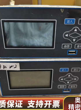 XJC-CF700 -J-RS485控制器，。这款设.询价