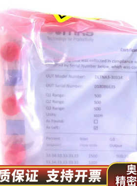 AMAT 0190-42724,MKS FRC,DLTN.询价