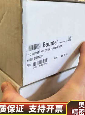 型号：GXLMS.Z01.询价