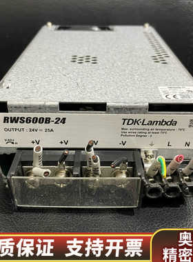 RWS600B-24 TDK-LAMBDA稳压电源  .询价