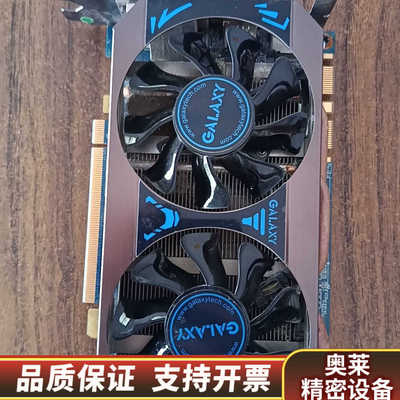 影驰GTX760  2G显卡  双风扇散热  性能强劲  实.询价