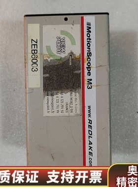 CCD，斑马鱼行为研究系统用，MotionScope M3，.询价