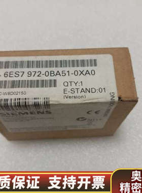 6ES7972-0BB51-0XA06ES7.询价