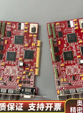 RTC4 V1.1激光打标接切割雕刻控制卡，SCANL.询价