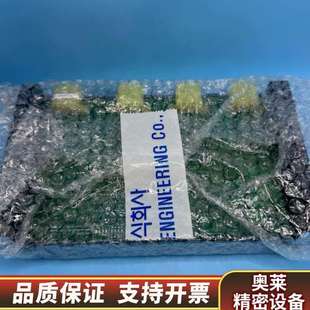 HEEM 启动面板 3.询价 HYUNDAI 现代