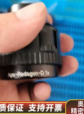 Apo-Rodagon-D  1x   1：4 f=75m.询价