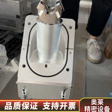 设备，编号0040-41066，来自新加坡制造，杠杠.询价