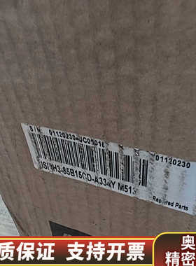 汇川伺服电机ISMH3-85B15CD-A334Y  正.询价