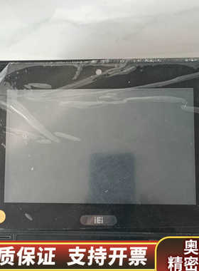 IEI威强工业平板电脑 AFL2-W07A-N26/R/2G.询价