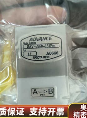 耐蚀型气动阀SAV-3250-131Pm.询价