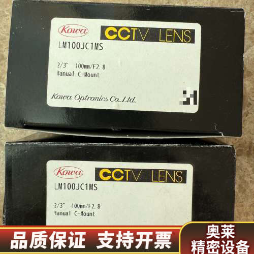 KOWA镜头 LM100JC1MS.询价
