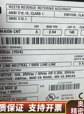 【AB Powermonitor 3000控制器】.询价