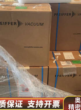 法国阿尔卡特Adixen ATH500M分子泵  几.询价