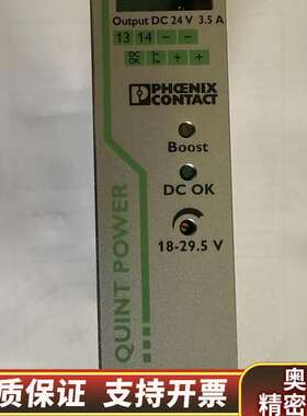 直流电源，input：100-240VAC；outp.询价