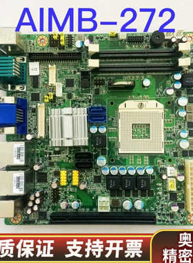 10片， AIMB-272 主板 AIMB-272G.询价