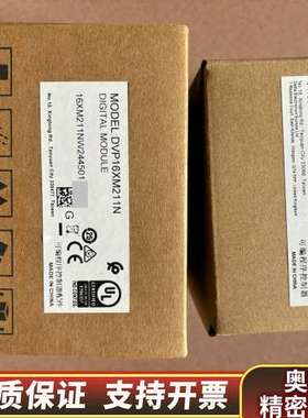 AS32AM10N-A。 480/台.询价