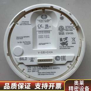 XIC 116 530 奥特罗尼卡AUTRONICA.询价