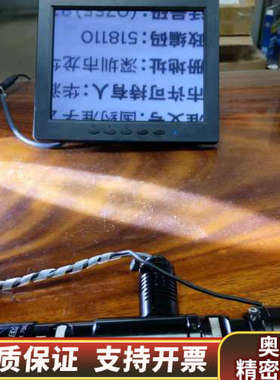 PTEM ZOOM 70XL变焦镜头同轴光，1-7变焦，目镜.询价