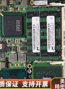 锐德世 CE945GM2A-T25-0A主板，061-054.询价