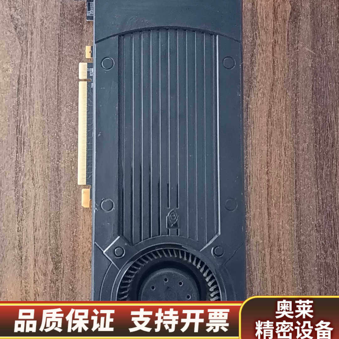 公版 影驰GTX970 4G D5 双6pin电源.询价