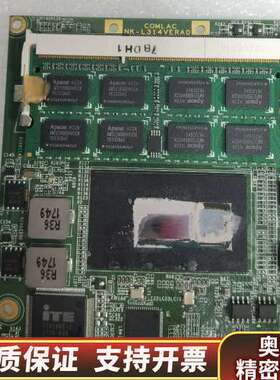 COML AC   NK-L314VERAO.询价