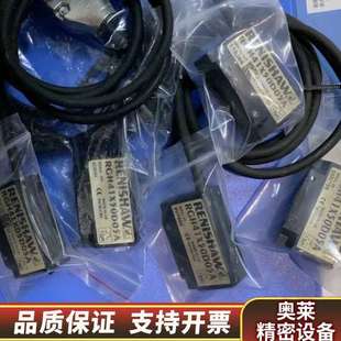 读数头 RGH41X50D05A.询价