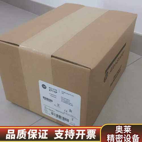 2711P-B15C4A8  .询价