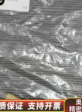 哈希NPW160总磷总氮分析仪泵管125B724，原.询价