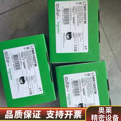 LTMR27MBD LTMR27MBD LTMR08EFM/.询价