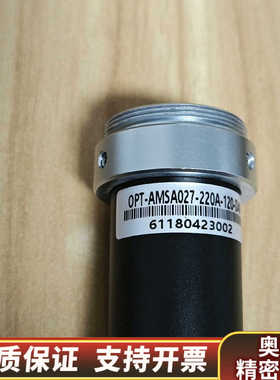 OPT-AMSA027-220A-120-D40.询价