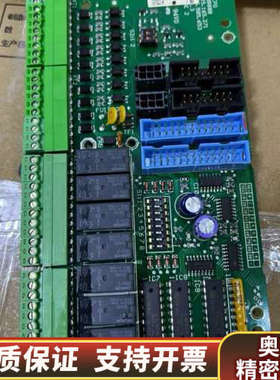 TYCO继电器输出模块+IOB+800.询价