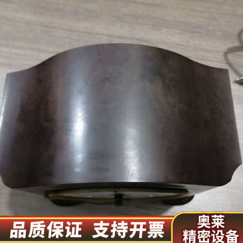 英国产钟表SMITHS ENFIELD.询价