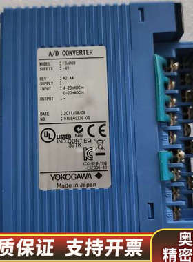 YOKOGAWA横河A/D转换器F3AD08-4V，.询价